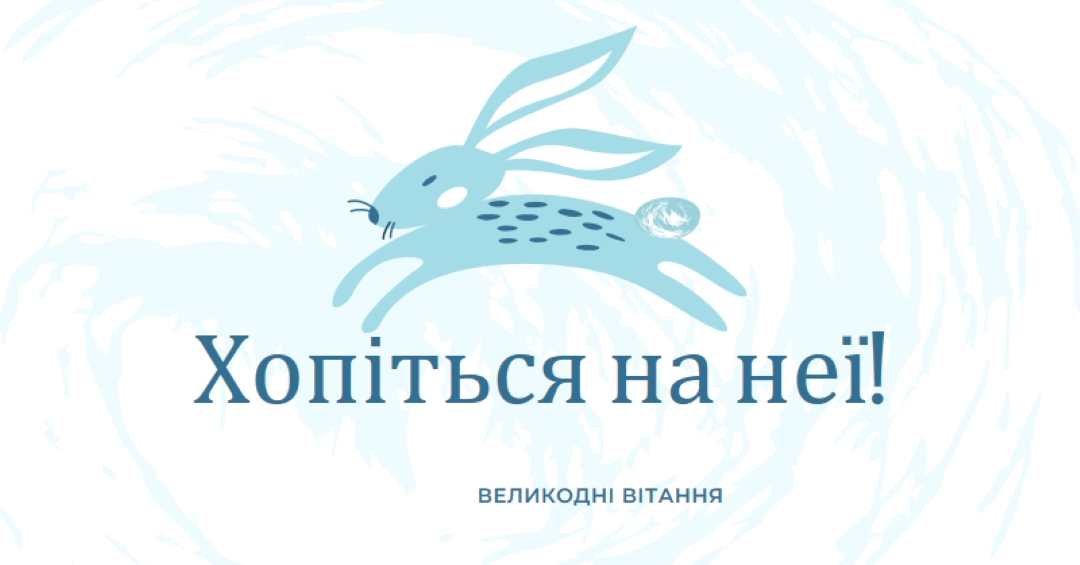 Перейти до нього blue whimsical-color-block