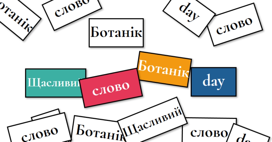 Word контрольний white modern-simple