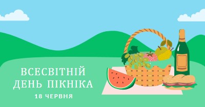 Життя на пікніку green whimsical-color-block