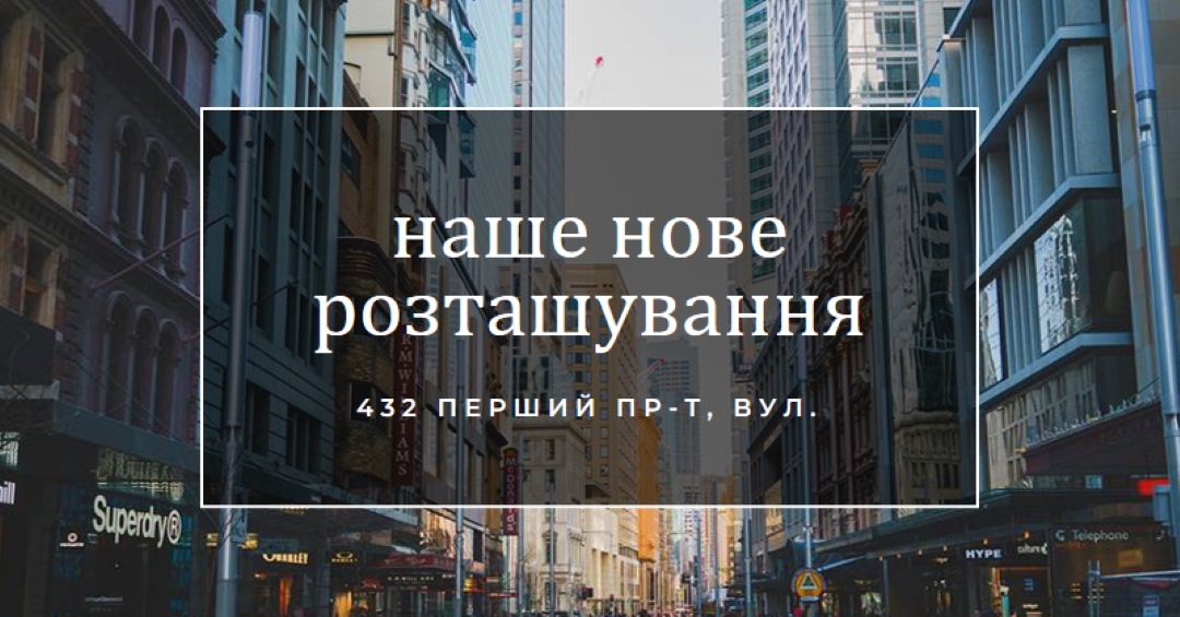 Розташування розташування gray modern-simple