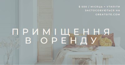 Оренда приміщення gray modern-simple