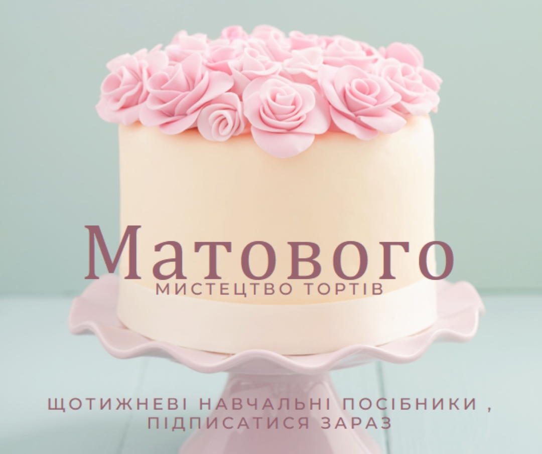 Сон метелика blue modern-simple