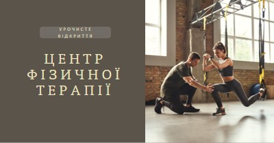 Оздоровлення brown modern-simple