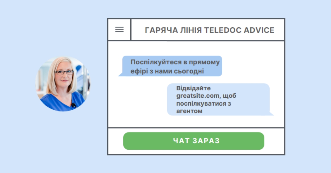 Лікар blue modern-simple