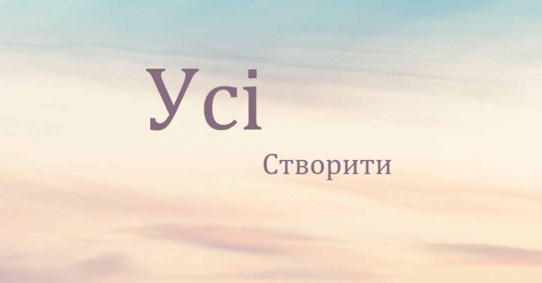 Нове ставлення blue modern-simple