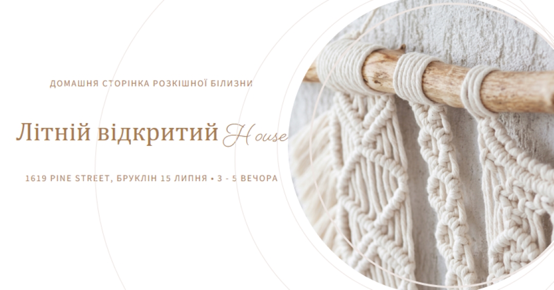 Стібок-ремесло white modern-simple
