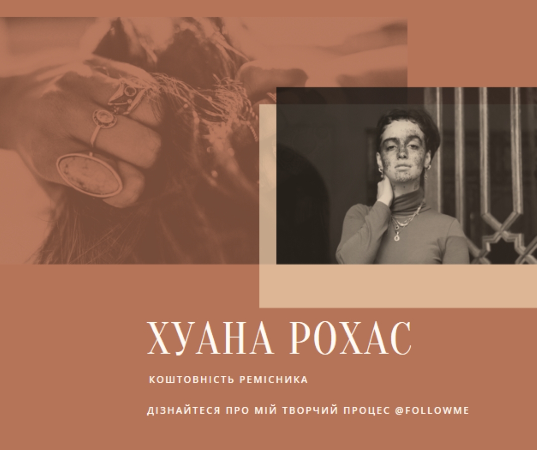 Справжній дорогоцінний камінь brown modern-simple