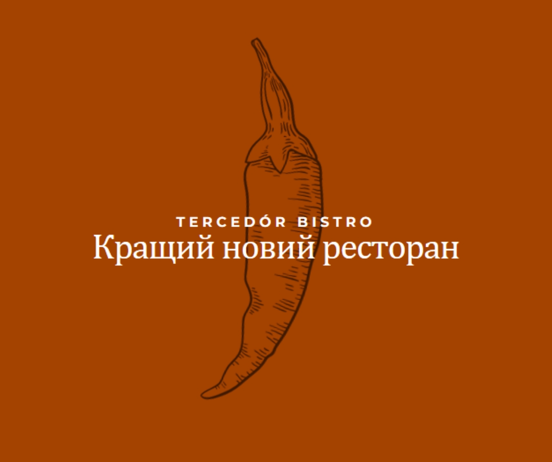 Ми найкращий новий ресторан red modern-simple