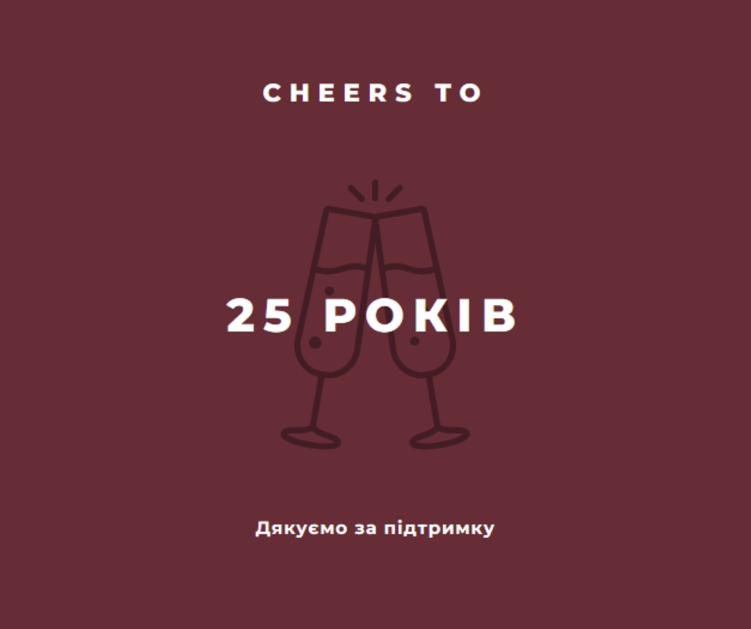 Sip sip hooray red modern-simple