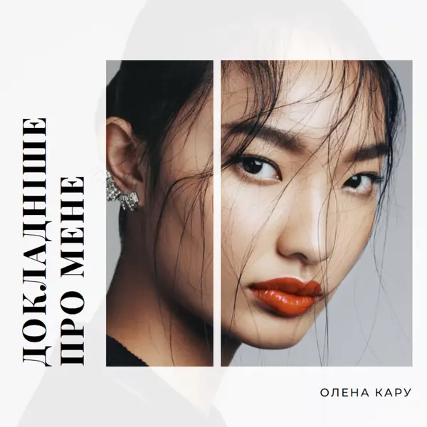 Закрити white modern-simple