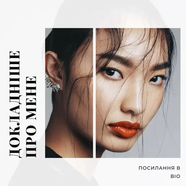 Закрити white modern-simple