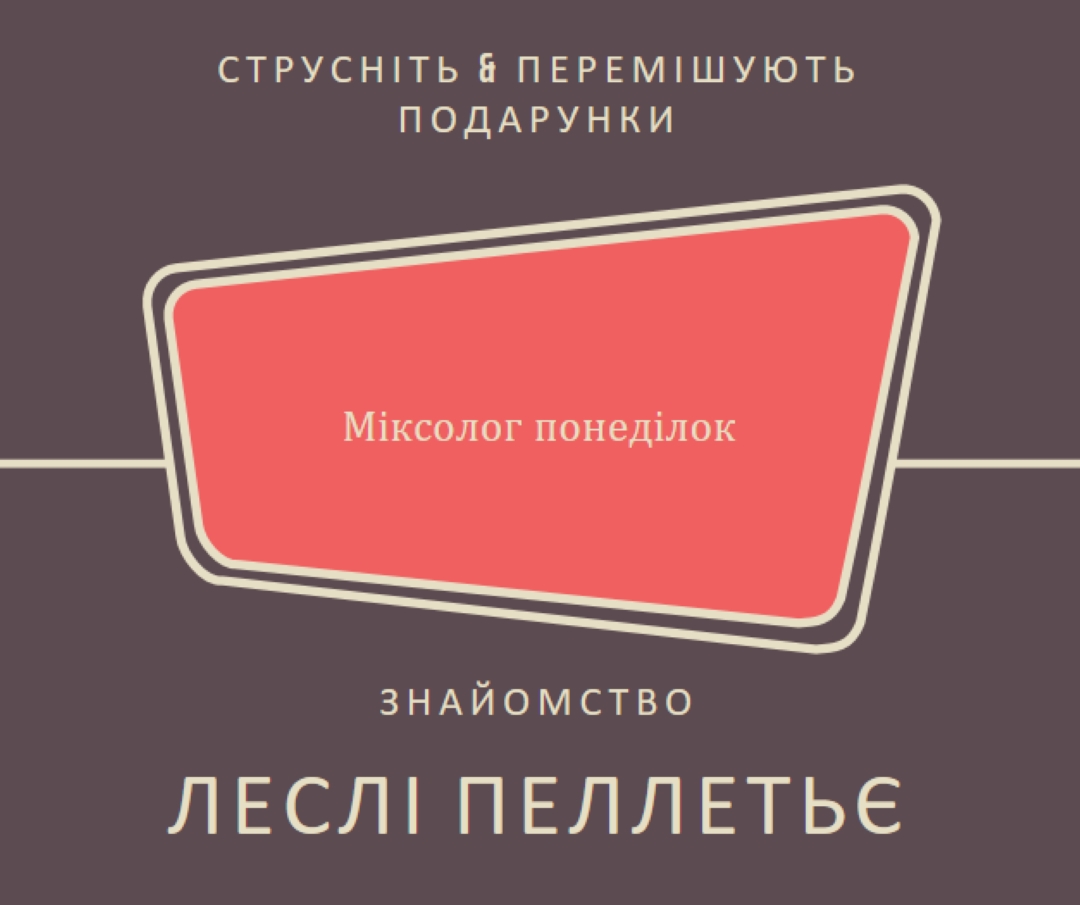 Міксологія середини століття purple vintage-retro