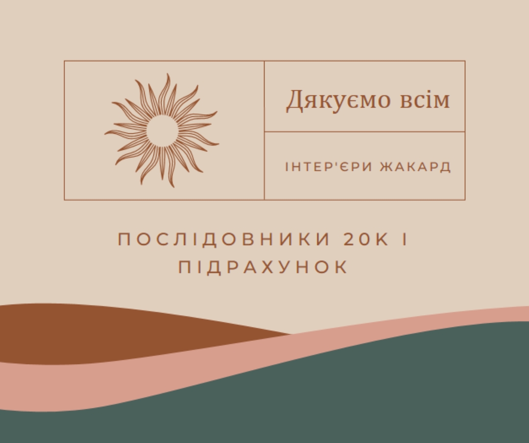20k послідовників і підрахунок pink organic-boho