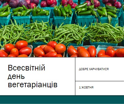 Рослина, що живиться green modern-bold