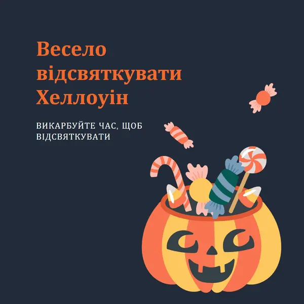 Мати солодкий Хеллоуїн black whimsical-line