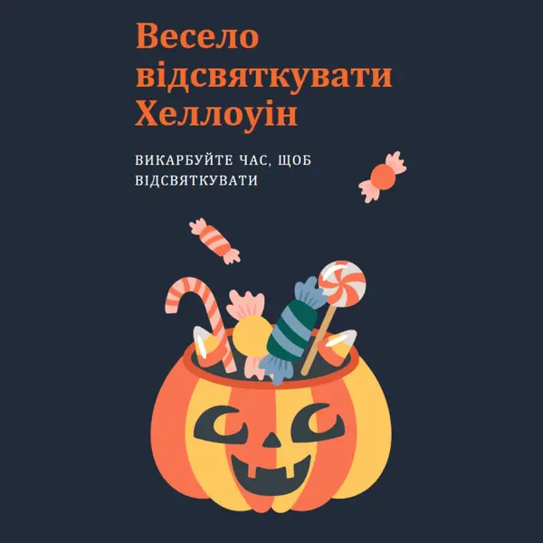 Мати солодкий Хеллоуїн black whimsical-line