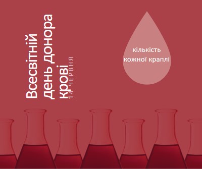 Всесвітній день донора крові red modern-bold