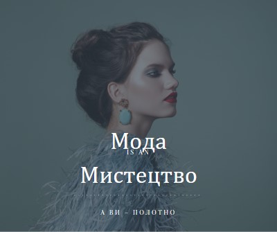 Витвір мистецтва blue modern-simple