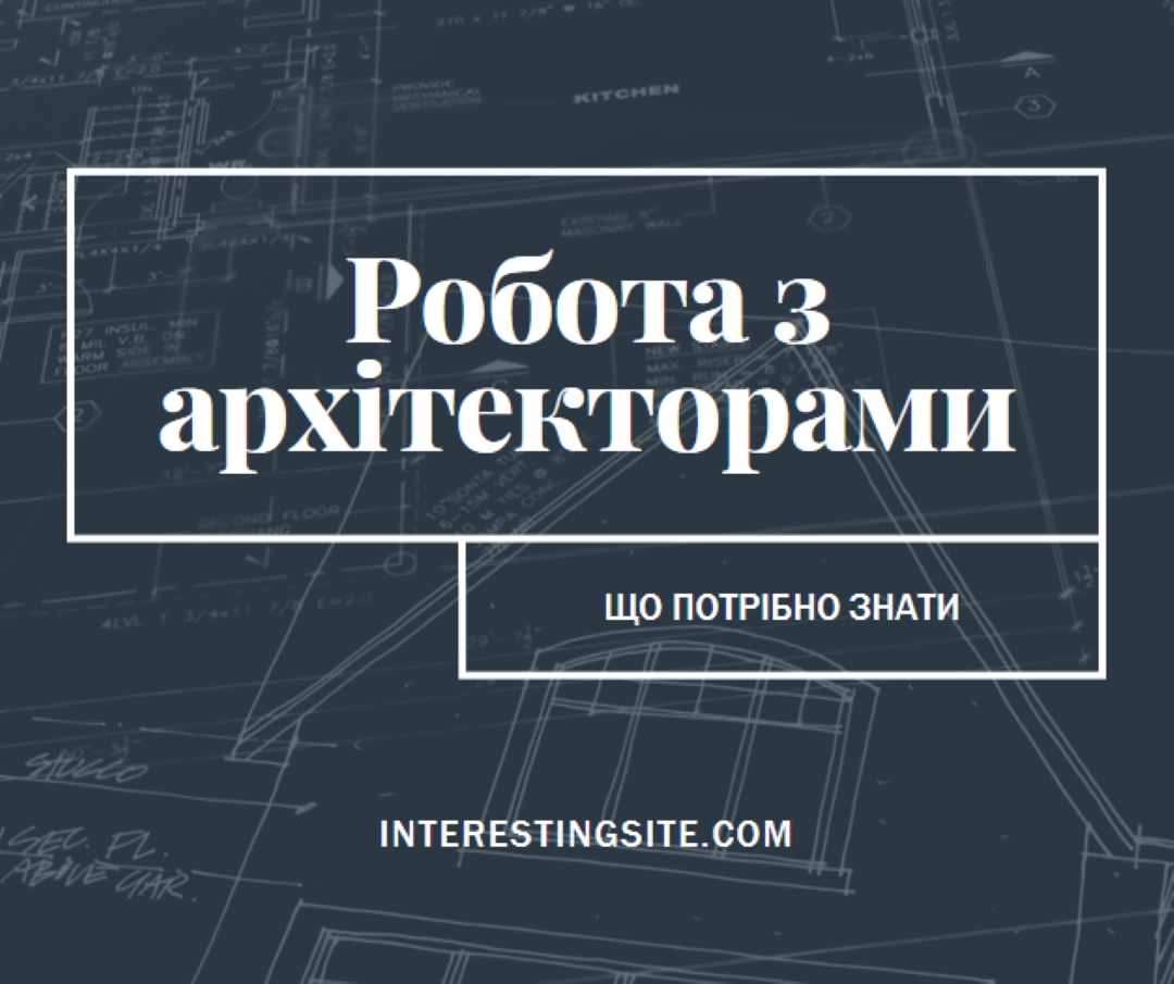 Великі плани blue modern-simple