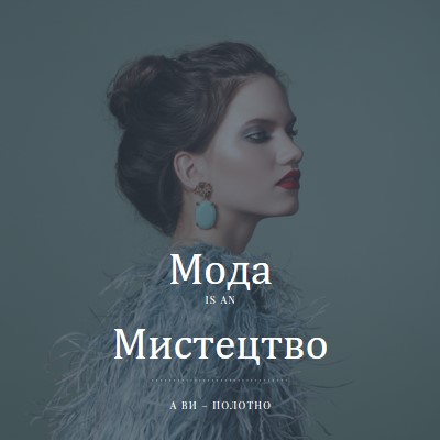 Витвір мистецтва blue modern-simple