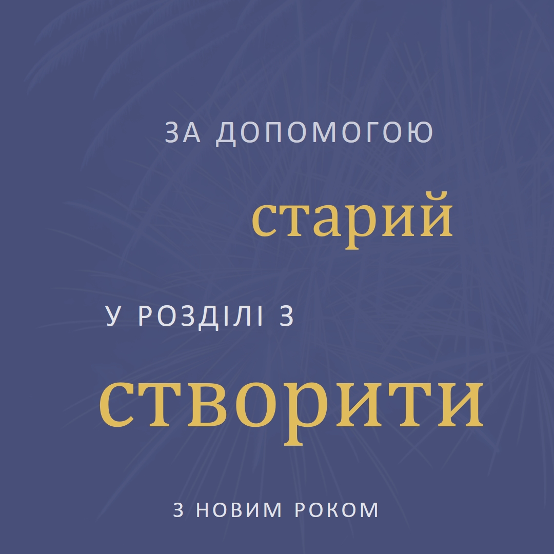 Світла ніч blue modern-simple