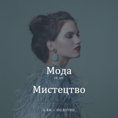 Витвір мистецтва blue modern-simple