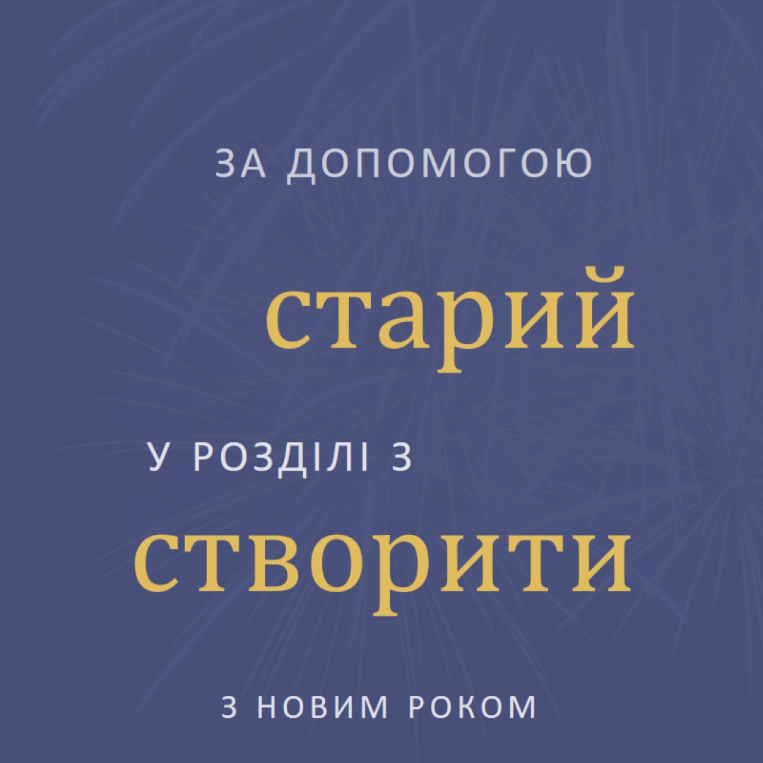 Світла ніч blue modern-simple