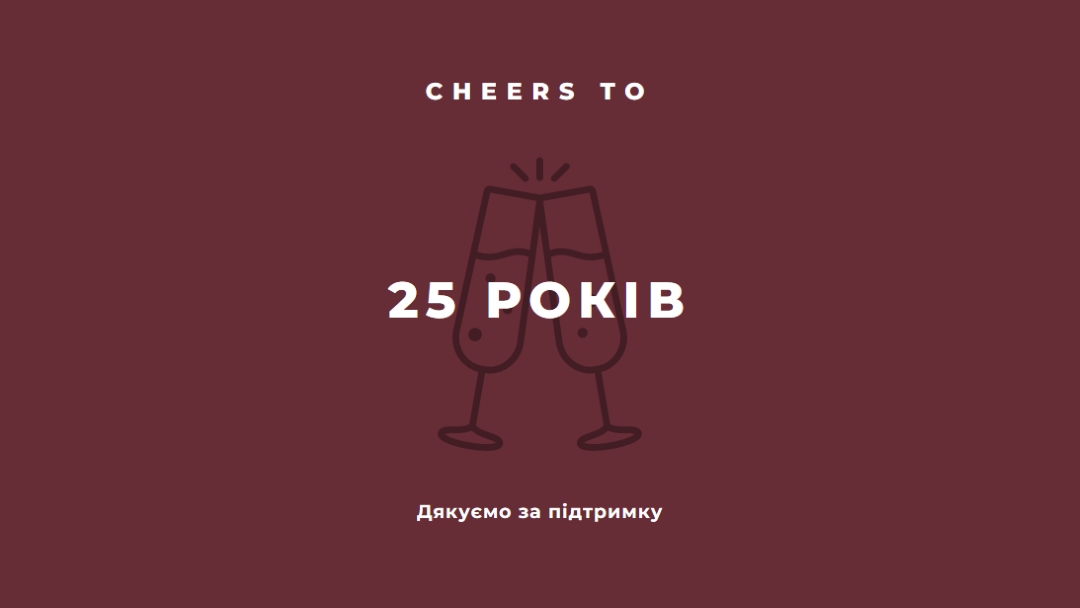 Sip sip hooray red modern-simple