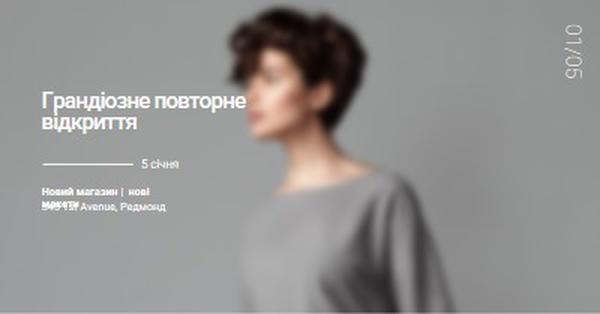 Платинова злітно-посадкова смуг gray modern-simple