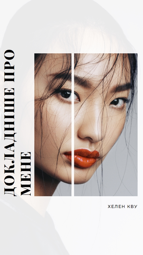 Закрити white modern-simple