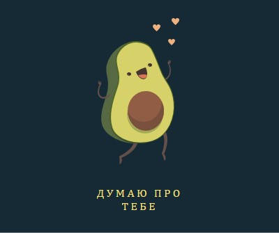 Замислюючись про тебе, друже blue modern-simple