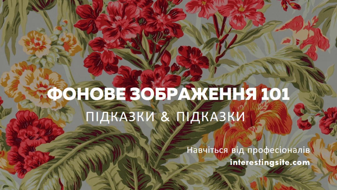 Повністю відновлено green modern-simple