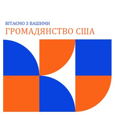 Вітаємо з громадянством red modern-geometric-&-linear