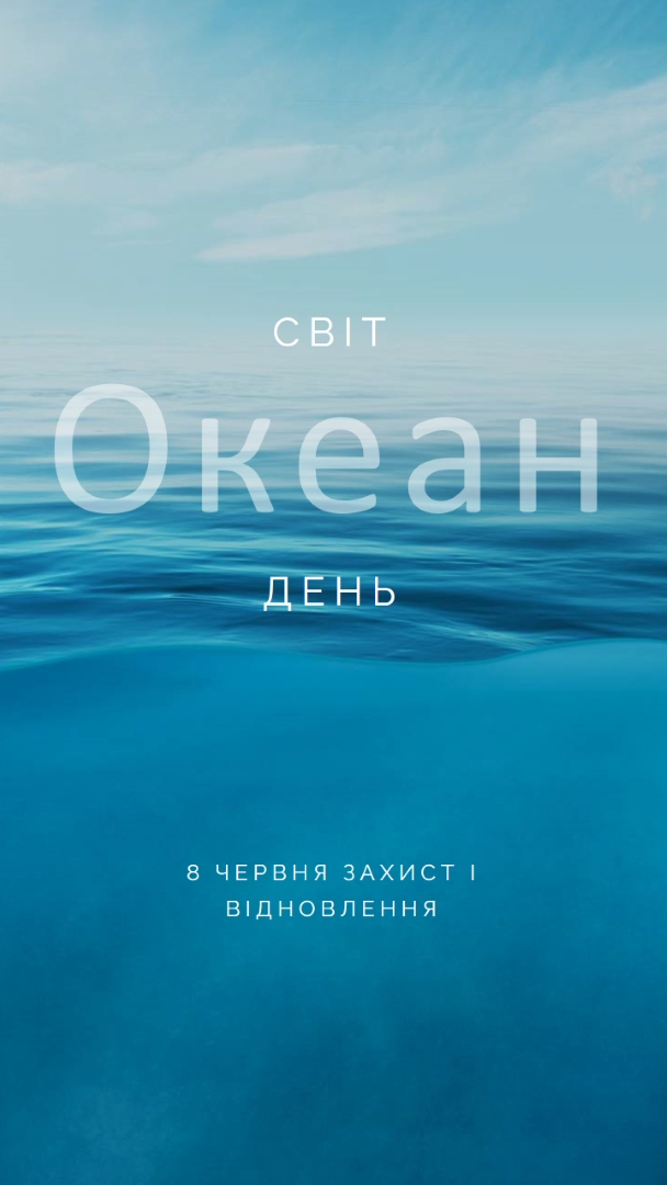 Отримання солоної blue modern-simple