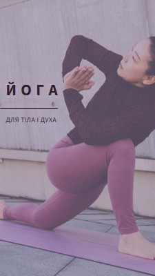 Гнучкий розклад gray modern-simple