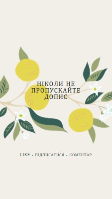 Ніколи не пропустіть допис gray vintage-botanical