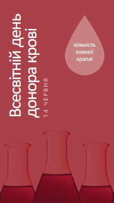 Всесвітній день донора крові red modern-bold