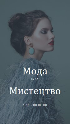 Витвір мистецтва blue modern-simple