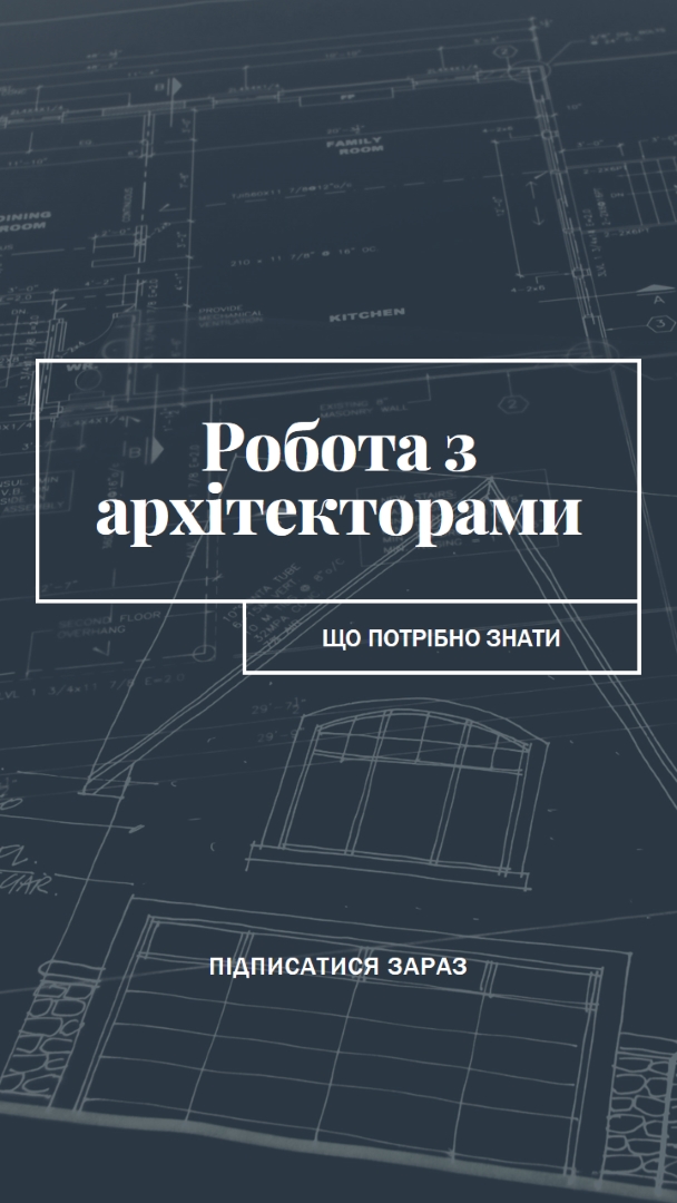 Великі плани blue modern-simple