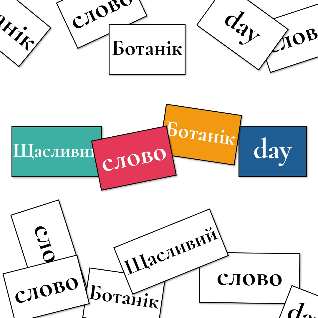Word контрольний white modern-simple