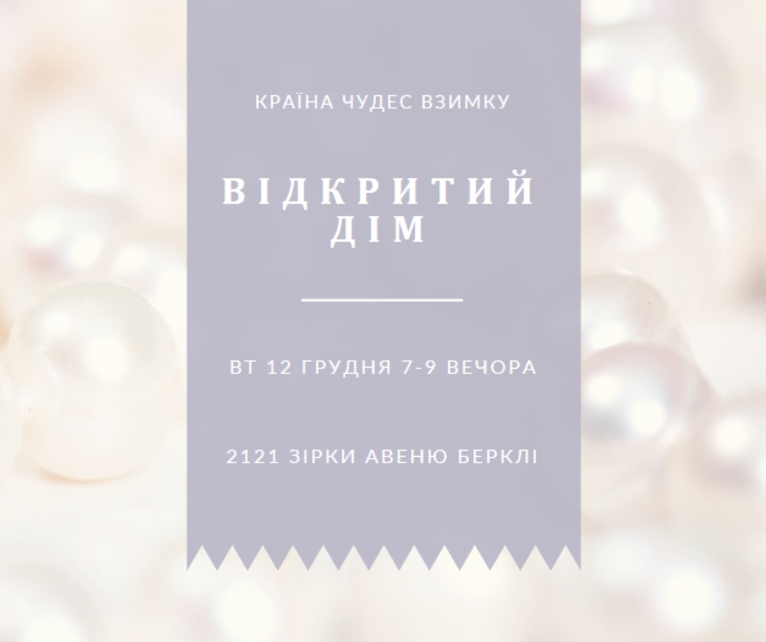Вишуканий будинок під відкритим небом white modern-simple