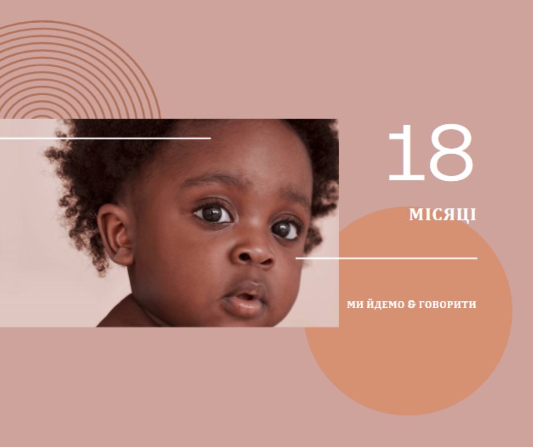 Baby talk pink modern-simple
