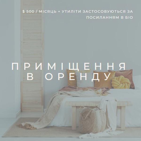 Оренда приміщення gray modern-simple