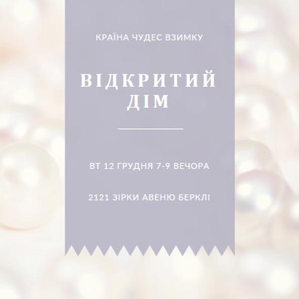 Вишуканий будинок під відкритим небом white modern-simple