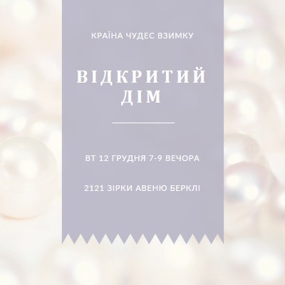 Вишуканий будинок під відкритим небом white modern-simple