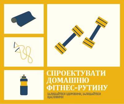 Здоровий і щасливий yellow modern-bold