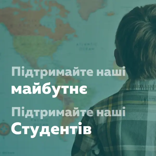 Захист майбутнього green modern-simple