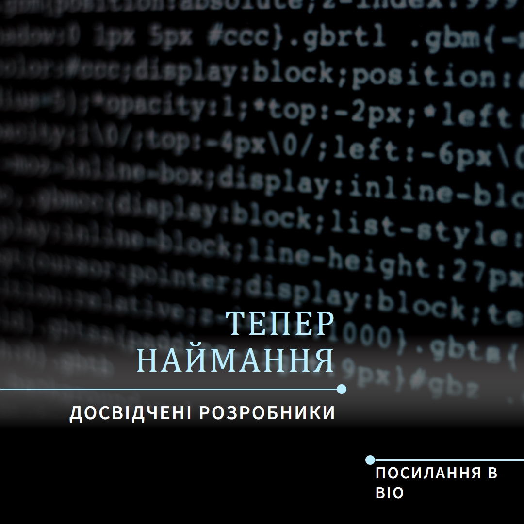 Ситуація, що розвивається black modern-bold
