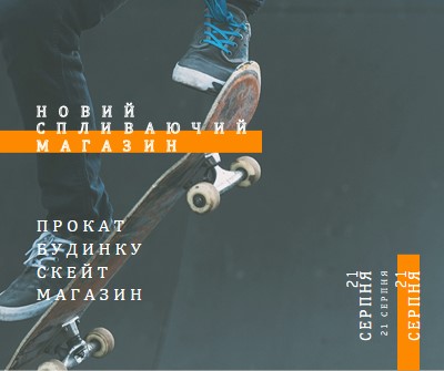 Віддзеркалення gray modern-geometric-&-linear