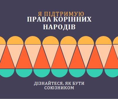 Підтримка прав корінних народів blue modern-color-block